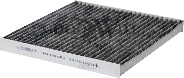 

Фильтр салона угольный