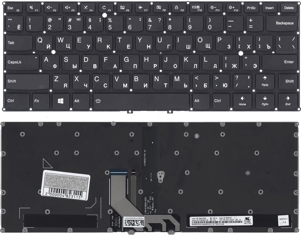 

Клавиатура для Lenovo IdeaPad Yoga 920 920-13IKB Series, p/n: PC4VB-RU, LCM16N7, черная