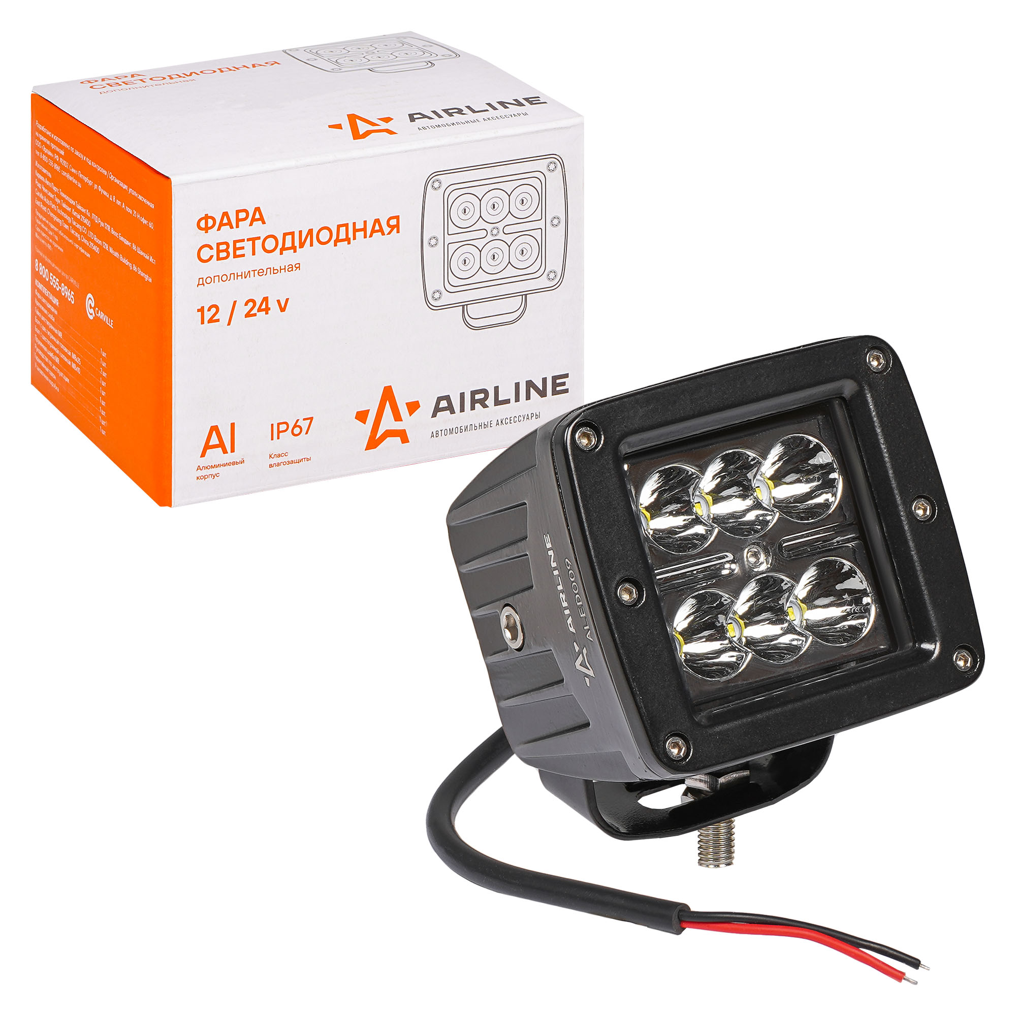 AIRLINE ALED009 Фара светодиодная Airline квадратная 6 LED направленный свет 18W (82 х 75