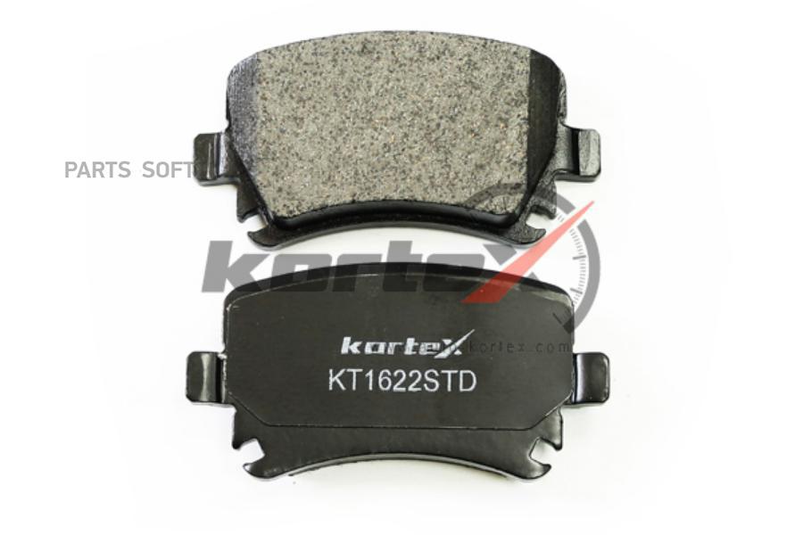 

Колодки Торм. Audi/Vw/Skoda A3/A6/Golf/Octavia/Touran Задн.К-Т KORTEX арт. KT1622STD