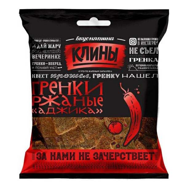 

Гренки Клины ржаные Аджика 40 г