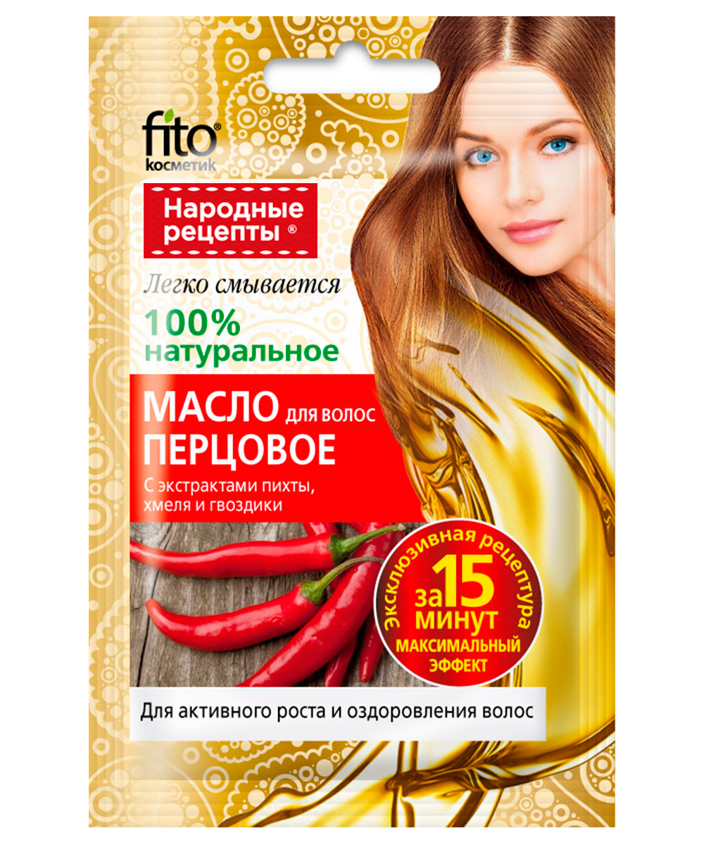 Масло для волос Fito косметик Народные рецепты Перцовое с экстрактом пихты, хмеля 30 млх15