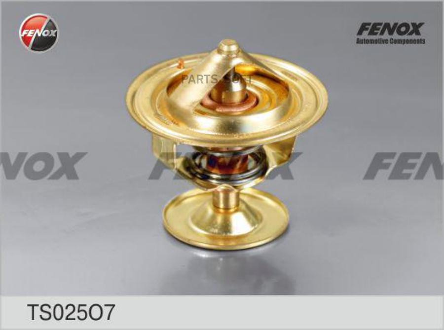 

Термостат Газ Змз С 2004 Г., С Дв. Камаз Евро-2 82 Гр. С Прокладкой Ts025o7 FENOX арт. TS0