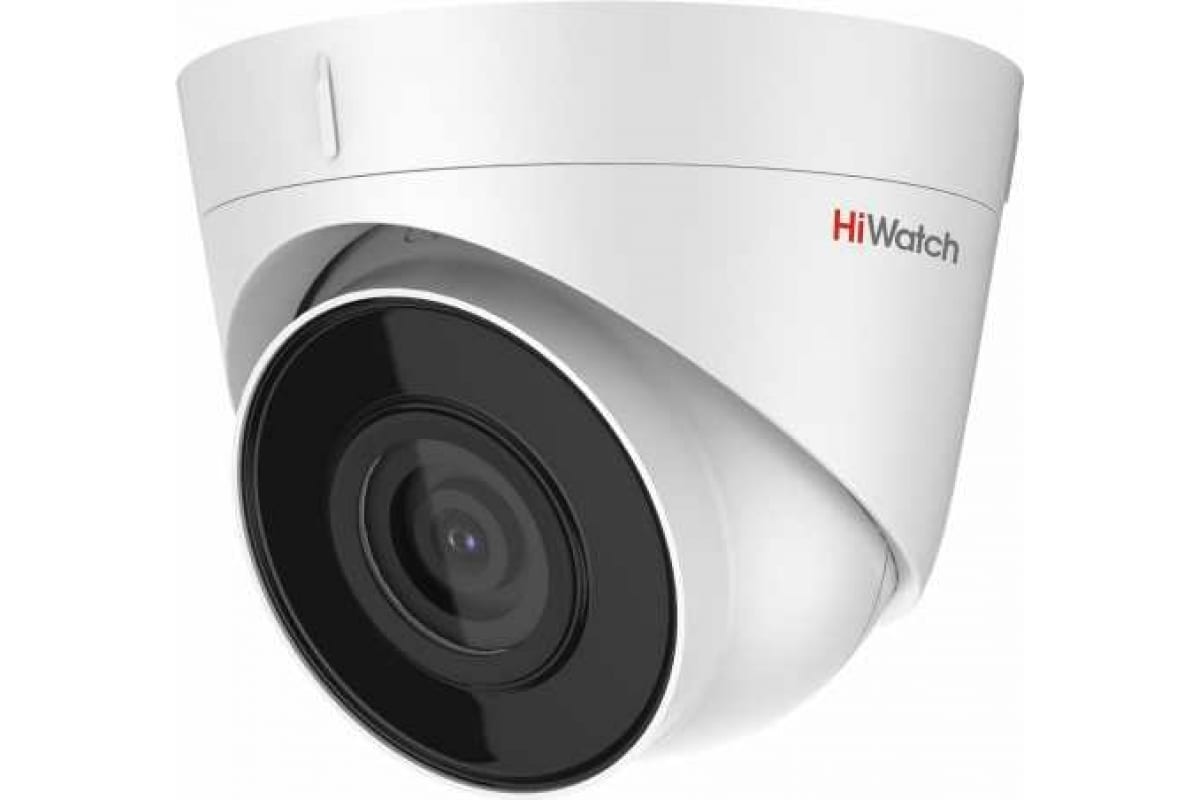 

Уличная IP-камера видеонаблюдения HiWatch DS-I453M(B) (2.8 mm) с купольным корпусом, Белый