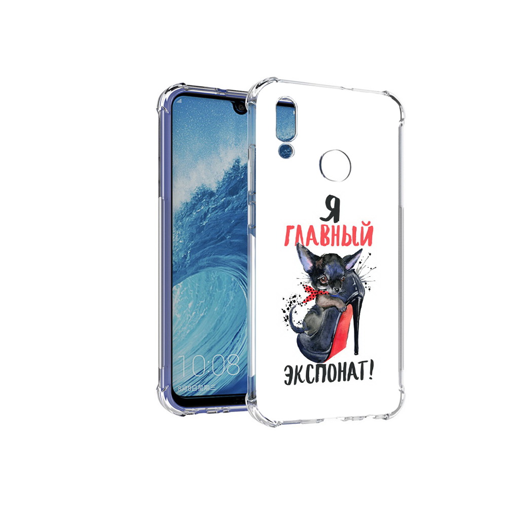 

Чехол MyPads Tocco для Huawei P Smart (2019) главный экспонат, Прозрачный, Tocco