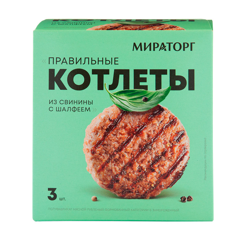 

Котлеты свиные Мираторг Правильные с шалфеем замороженные 300 г