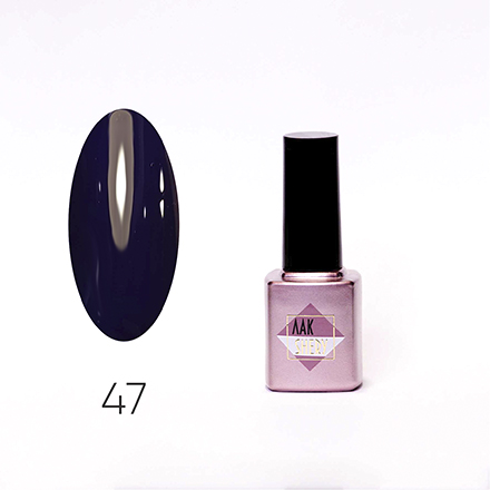 

Гель-лак ЛакSHERY, №47