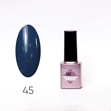 

Гель-лак ЛакSHERY, №45