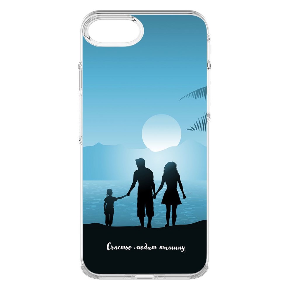 

Чехол-накладка Krutoff Clear Case Счастье любит тишину для iPhone 6S, Прозрачный