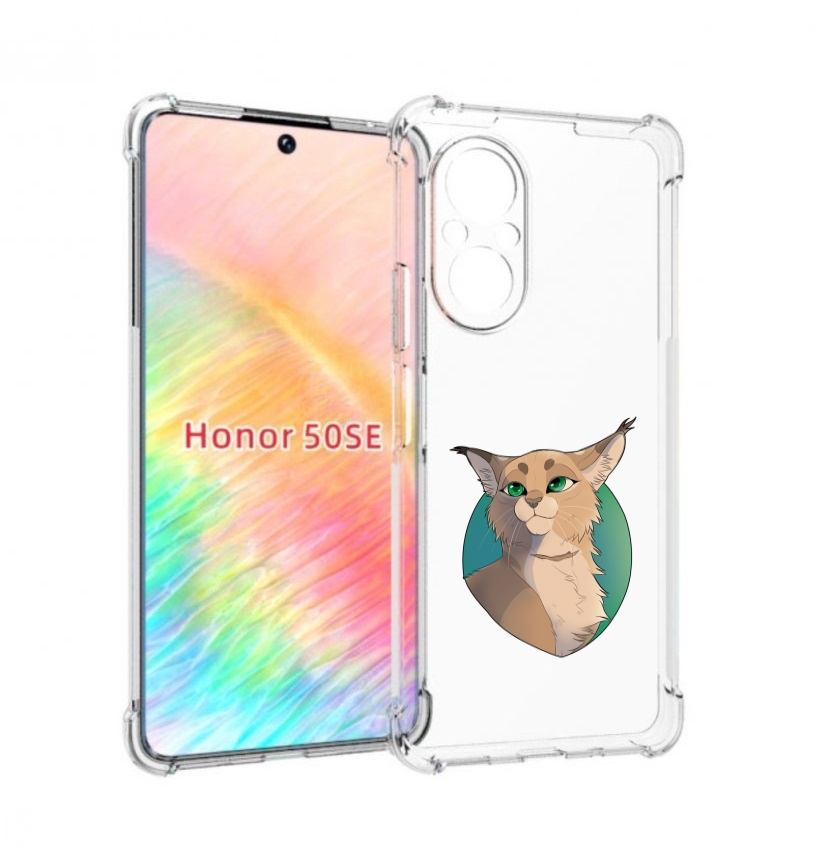 

Чехол бампер MyPads рысь-нарисованная для Honor 50 SE противоуда, Прозрачный, Tocco