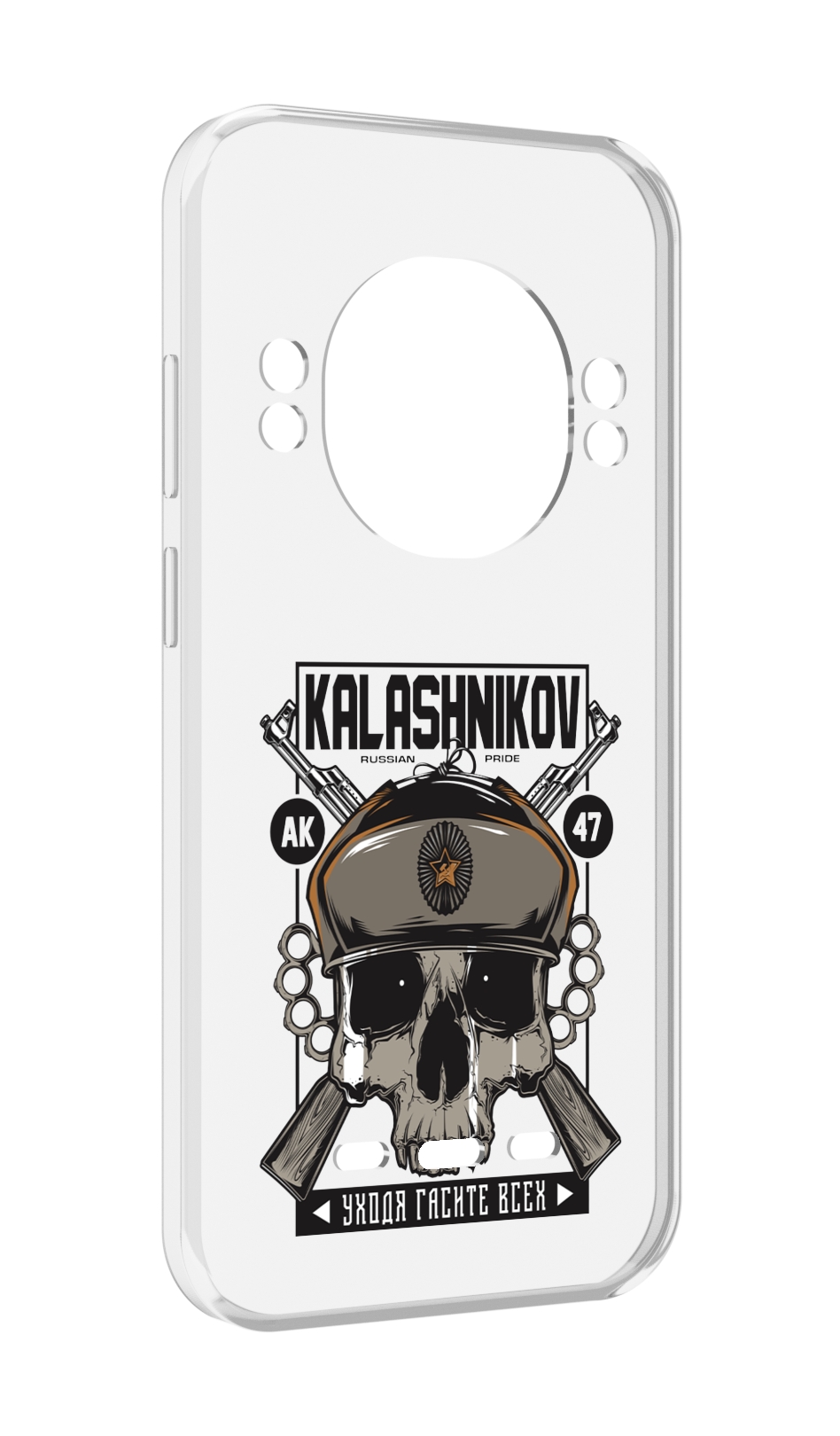 

Чехол MyPads Калашников для UleFone Power Armor 16 Pro, Прозрачный, Tocco