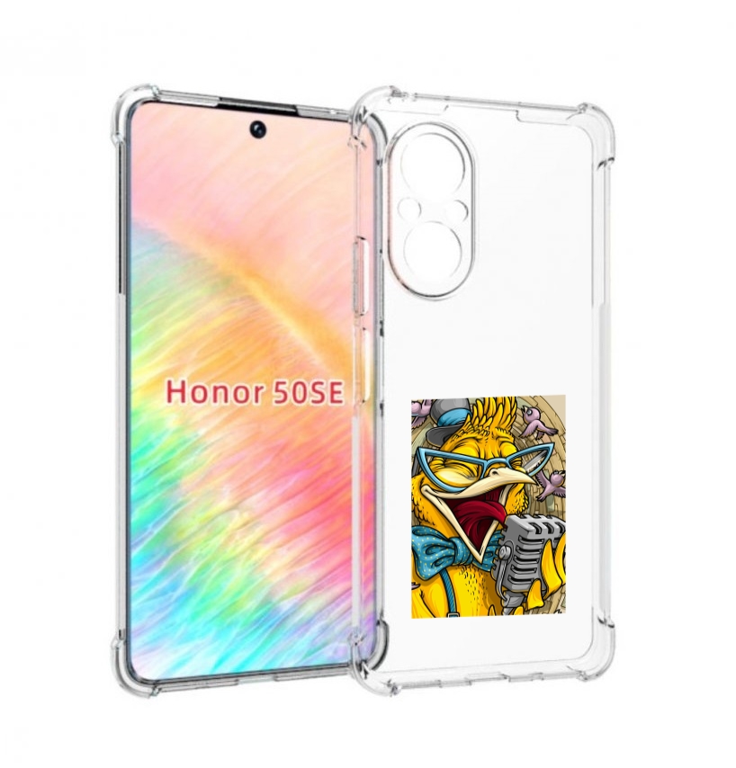Чехол бампер MyPads поющая птичка для Honor 50 SE противоударный
