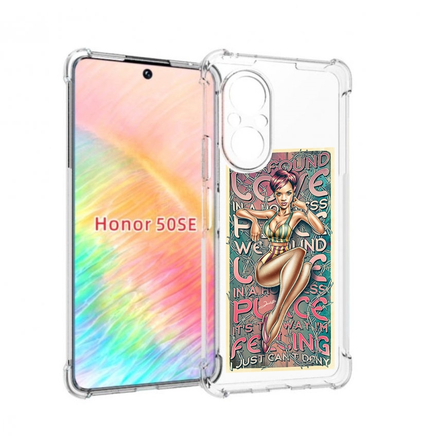 

Чехол бампер MyPads постер-рианна для Honor 50 SE противоударный, Прозрачный, Tocco