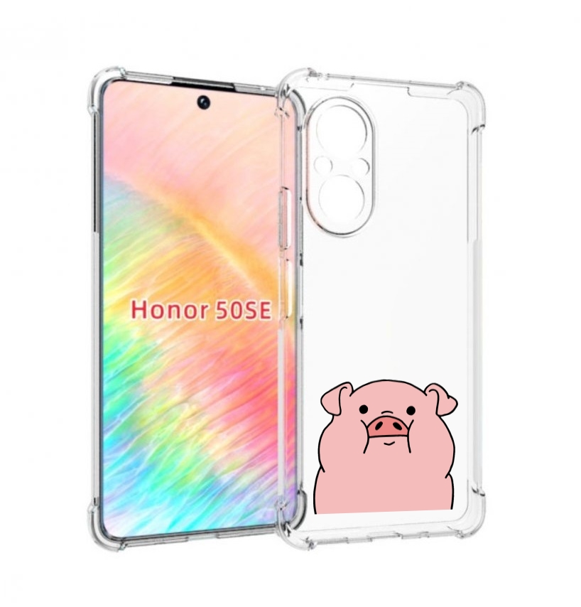 

Чехол бампер MyPads полная-свинья для Honor 50 SE противоударный, Прозрачный, Tocco