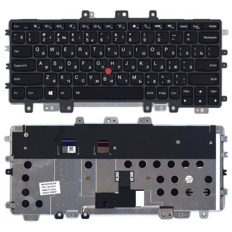 

Клавиатура для Lenovo ThinkPad Helix 20CG, 20CH 2G Series, черная с подсветкой