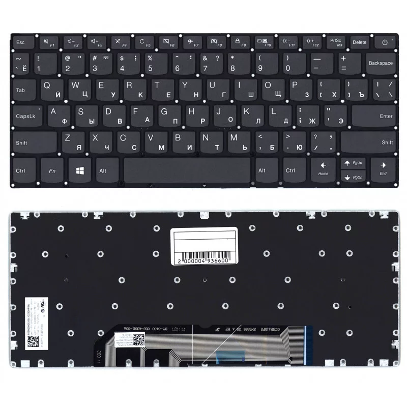 

Клавиатура для Lenovo IdeaPad 130S-11IGM Series, черная