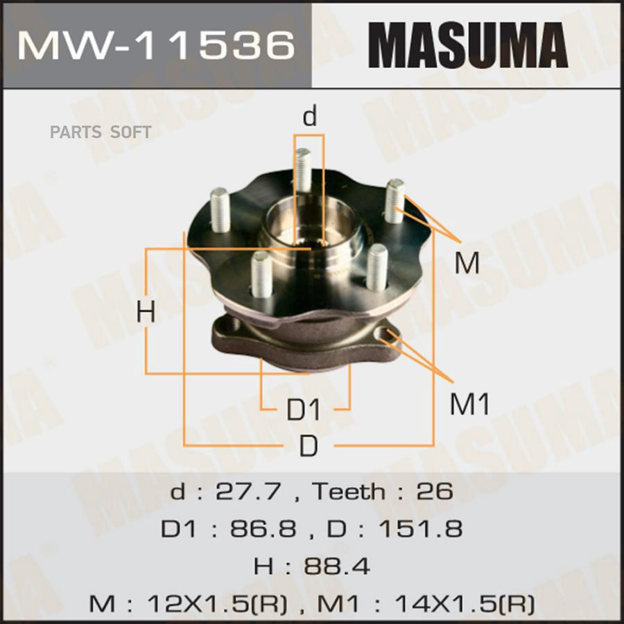 

Ступица с подшипником TOYOTA задн. MASUMA MW-11536