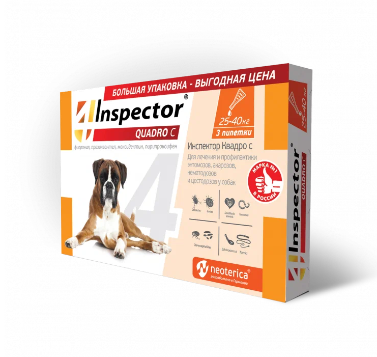 Капли от внешних и внутренних паразитов Inspector Квадро С для собак 40-60 кг, 3 пипетки