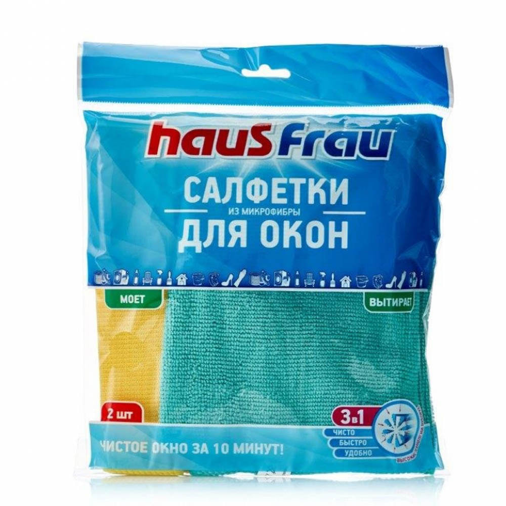 

Салфетка для окон Haus Frau HFMK020 35 х 35 см