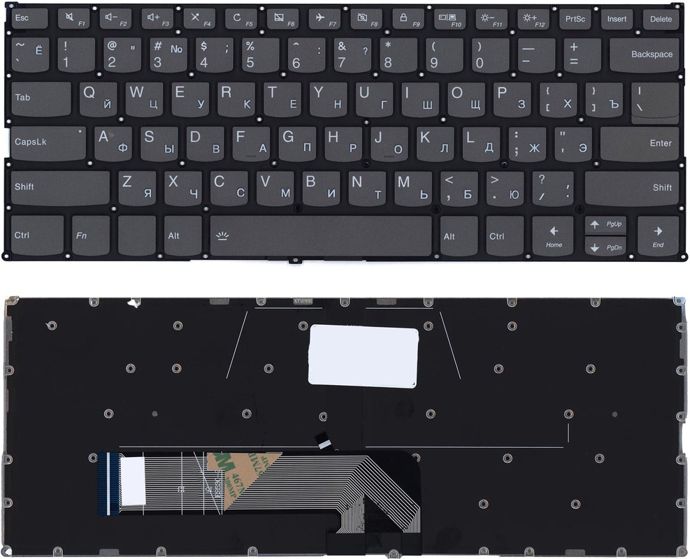 Клавиатура для Lenovo Yoga 530-14ARR, 530-14IKB, 730-13IKB, 730-13IWL, 730-15IKB