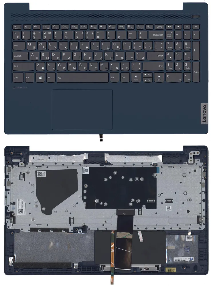 

Клавиатура для Lenovo IdeaPad 5-15 топкейс синий