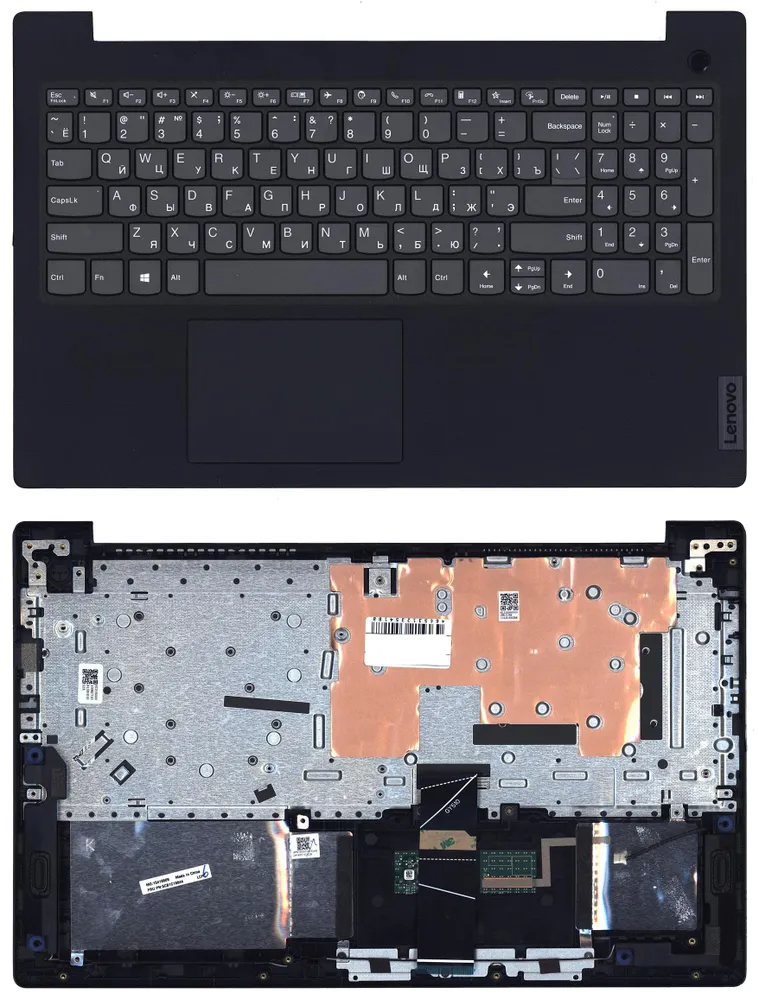 

Клавиатура для Lenovo V15 G2-ALC топкейс