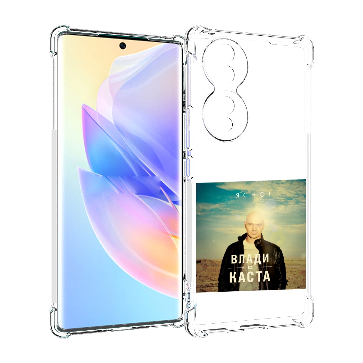 

Чехол MyPads Ясно! Влади для Honor 70, Прозрачный, Tocco