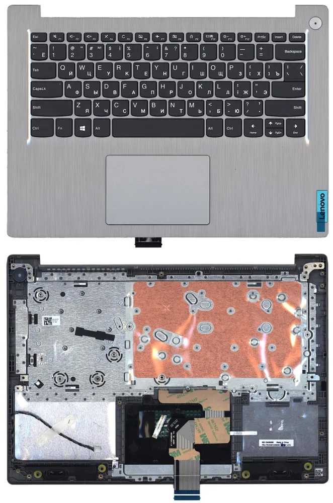 

Клавиатура для Lenovo IdeaPad 3-14ITL05 топкейс