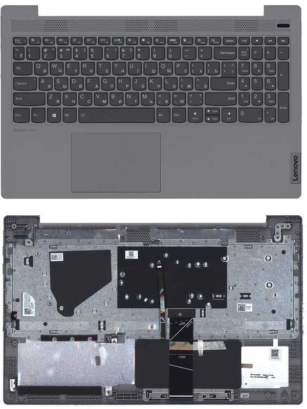 

Клавиатура для Lenovo IdeaPad 5-15 топкейс серебристый, ver.2