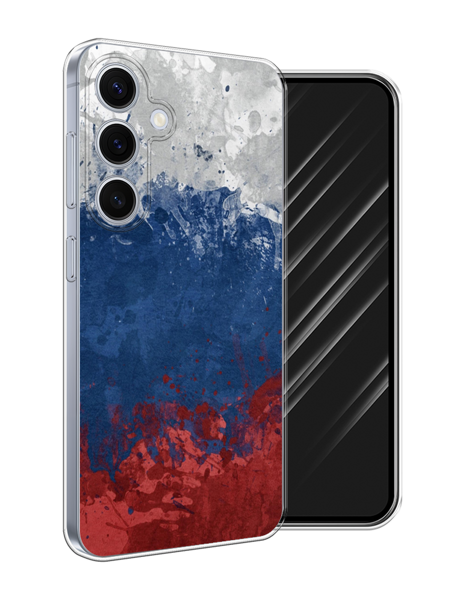 

Чехол Awog на Samsung Galaxy S24 FE 5G "Флаг России неровный", Белый;синий;красный, 2109950-1