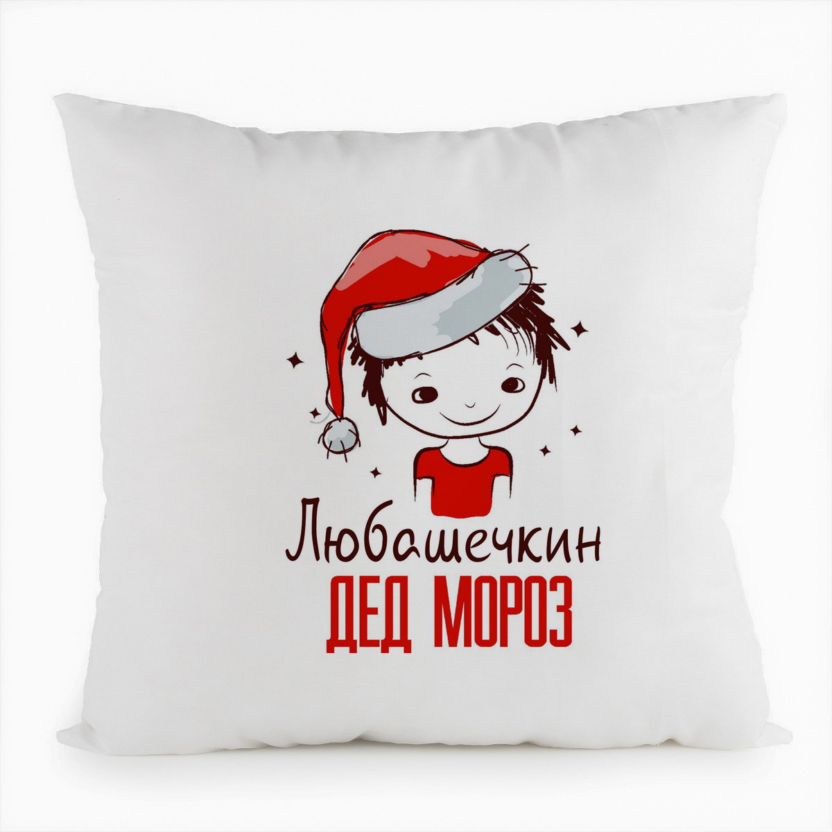 

Подушка белая CoolPodarok Любашечкин Дед мороз Мальчик в колпаке, Белый