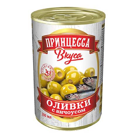 фото Оливки принцесса вкуса с анчоусом 300 г