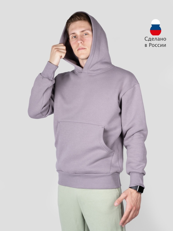 

Худи мужское Reversal RХ-9922-м фиолетовое XS, RХ-9922-м