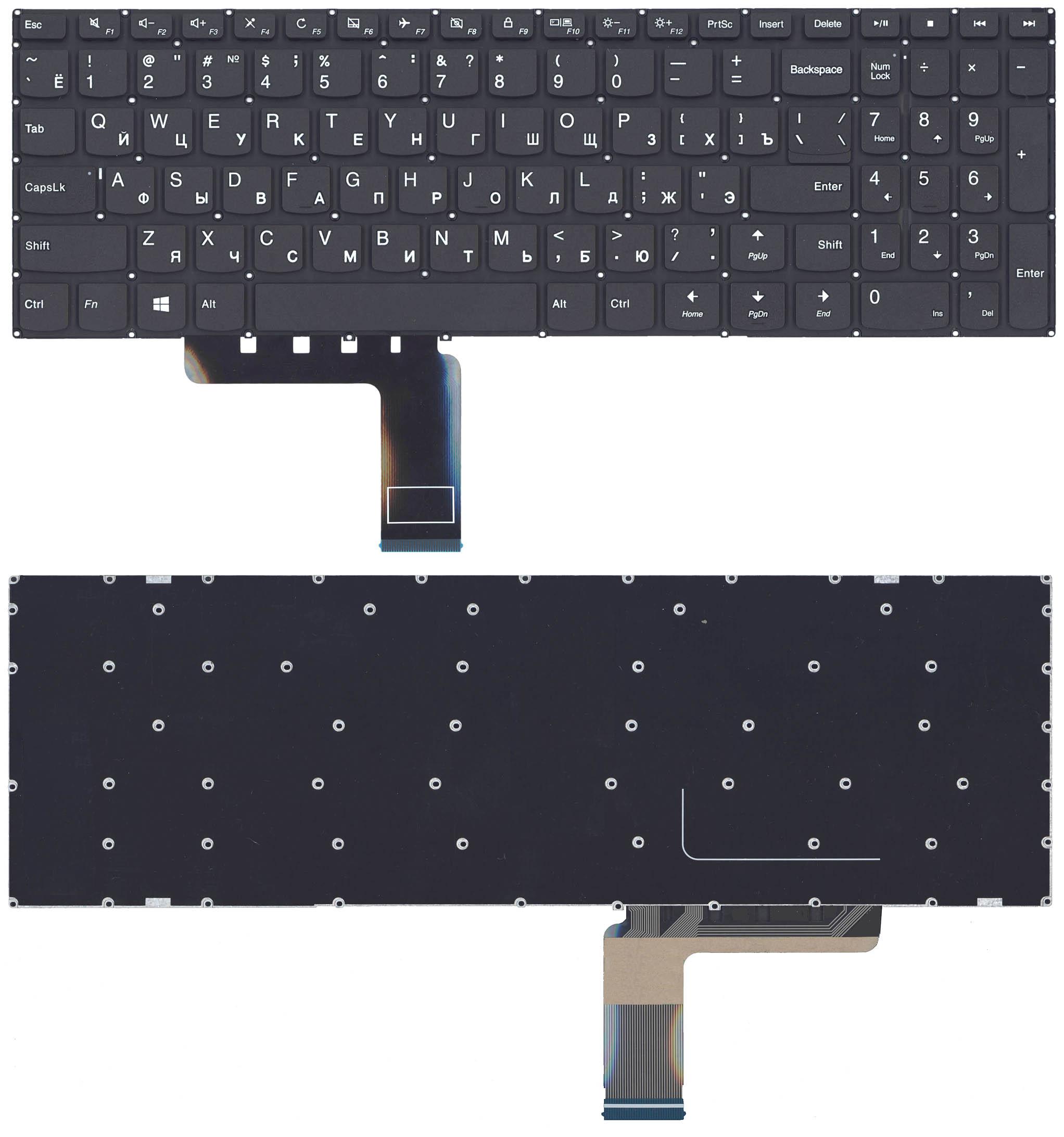 

Клавиатура для Lenovo IdeaPad 310, 310-15ISK, V310-15ISK, 310-15ABR, 310-15IAP