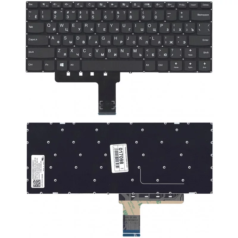 

Клавиатура для Lenovo IdeaPad 310-14IAP, 310-14IKB, 310-14ISK, V510-14IKB Series