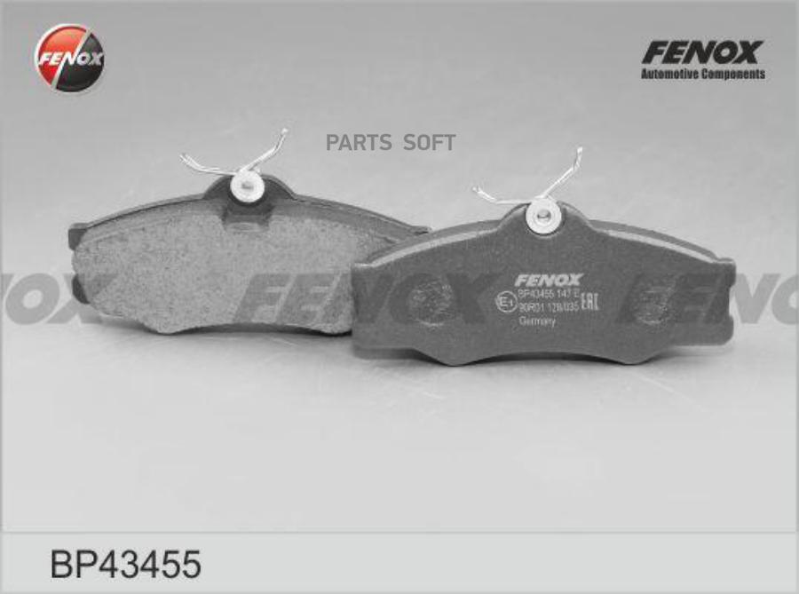 

Тормозные колодки FENOX передние правые/левые дисковые bp43455
