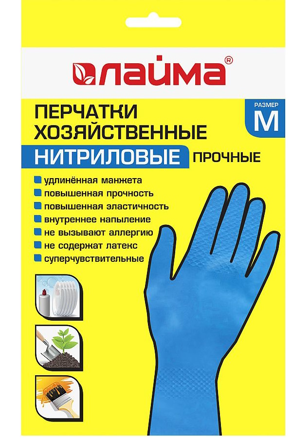 Перчатки нитриловые Лайма, размер М, х-б напыление, синие, 1 пара (604998), 12 уп