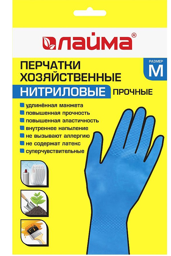 

Перчатки нитриловые Лайма, размер М, х-б напыление, синие, 1 пара (604998), 12 уп, Синий