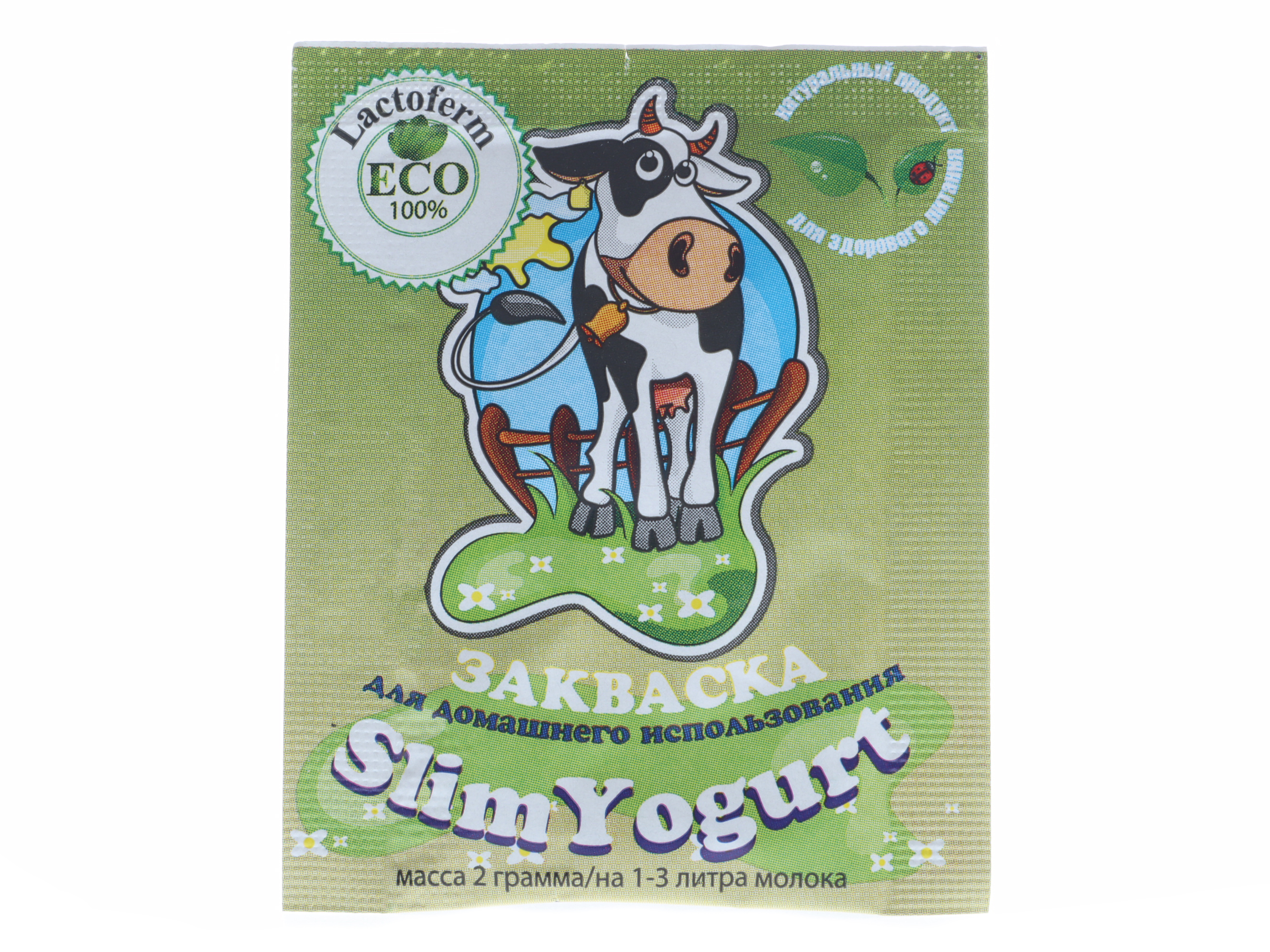 

Закваска Lactoferm ECO SlimYogurt, 5 шт х 2 г, Закваска SlimYogurt Lactoferm ECO (пакет 2 гр.) (упаковка 5 шт.)