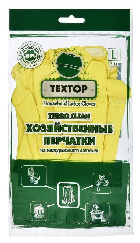 Перчатки резиновые Textop, с хлопковым напылением, размер 9 (L), желтые, 1 пара, 12 уп