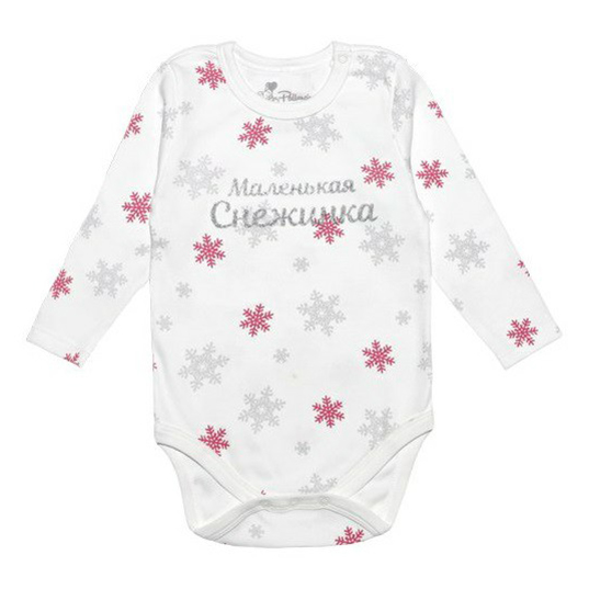 

Боди детское Palloncino, молочный, р. 74
