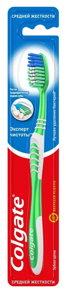 Зубная щетка Colgate Эксперт чистоты средяя 100059921510 разноцветный