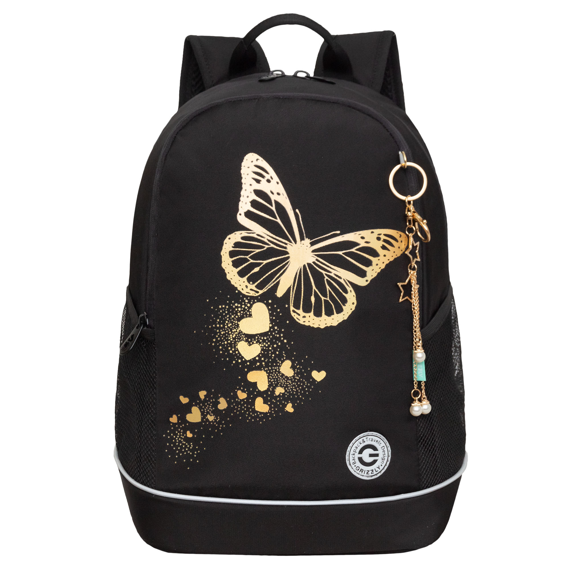 Рюкзак школьный GRIZZLY с карманом для ноутбука 13, 2 отделения, для девочки RG-463-5, 1