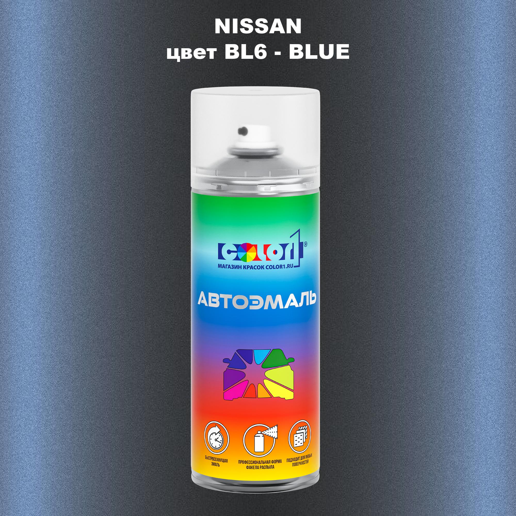 

Аэрозольная краска COLOR1 для NISSAN, цвет BL6 - BLUE, Синий