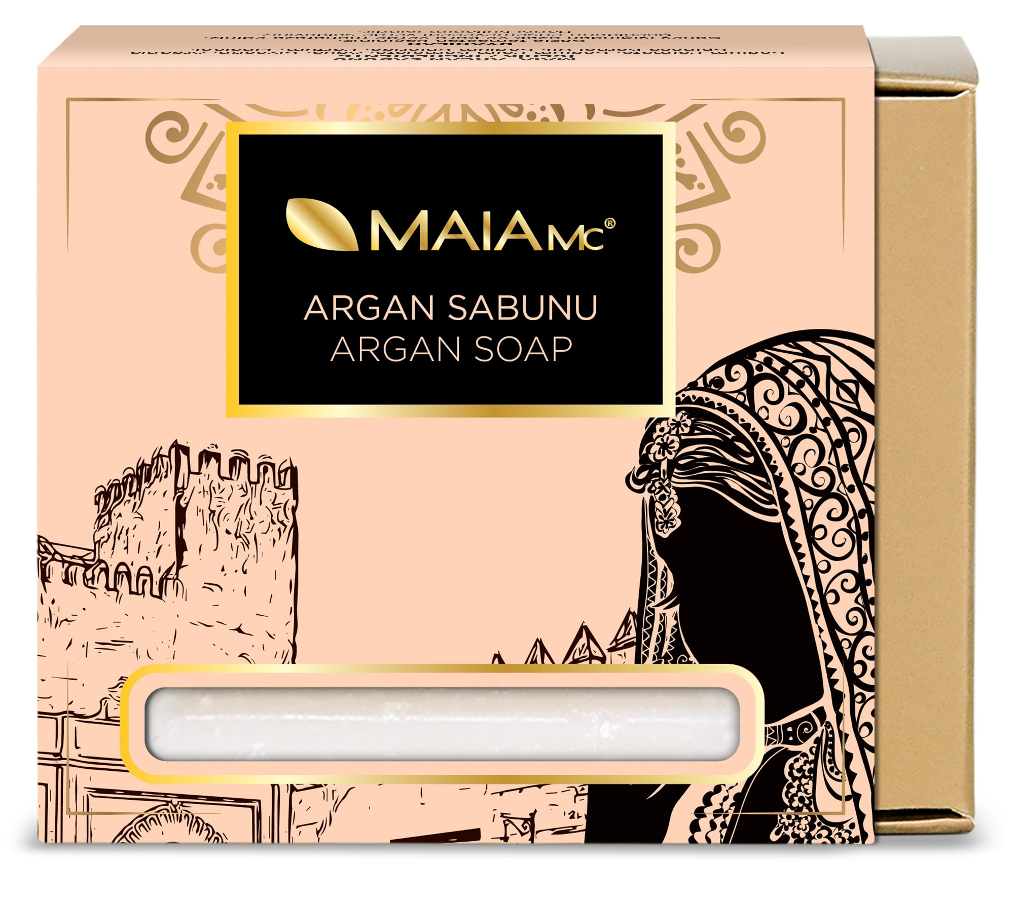 Мыло туалетное Maia Mc для рук тела волос с аргановым маслом cosmolive мыло натуральное с аргановым маслом argan oil natural soap 125 0