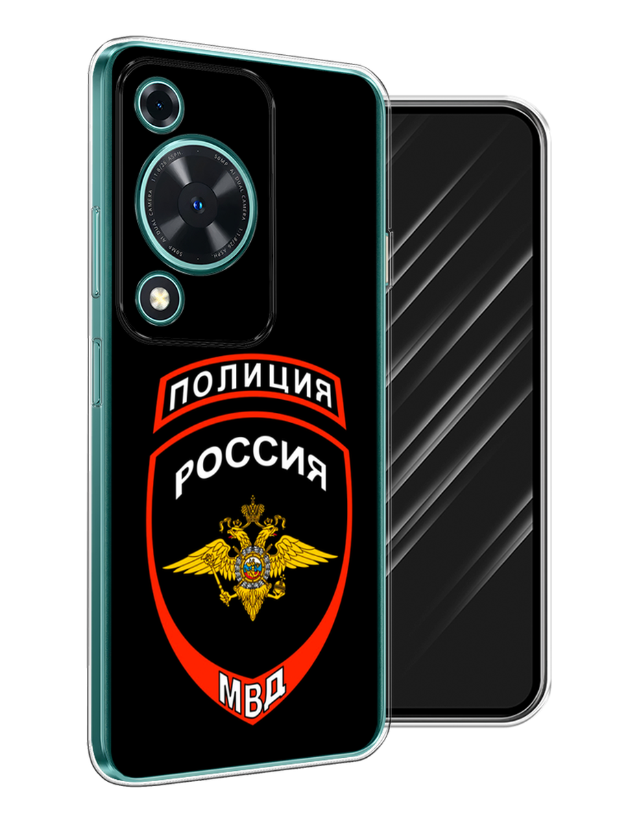 

Чехол Awog на Huawei Nova Y72 "Полиция шеврон", Черный;красный;белый, 6123650-1