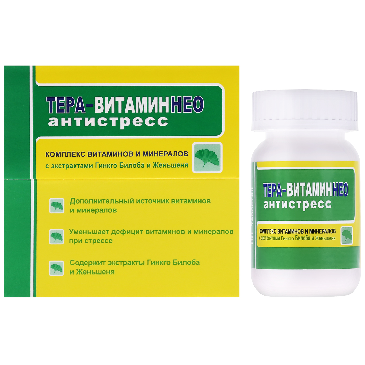 

Комплекс витаминов Аванис Тера Витамин Нео Аванис 30 шт