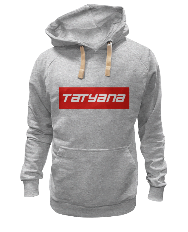 

Худи унисекс Printio Tatyana серое 3XL, Серый, Tatyana