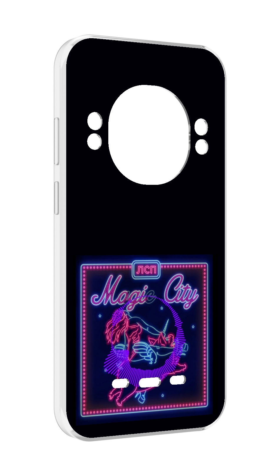 

Чехол MyPads Magic City ЛСП для UleFone Power Armor 16 Pro, Прозрачный, Tocco