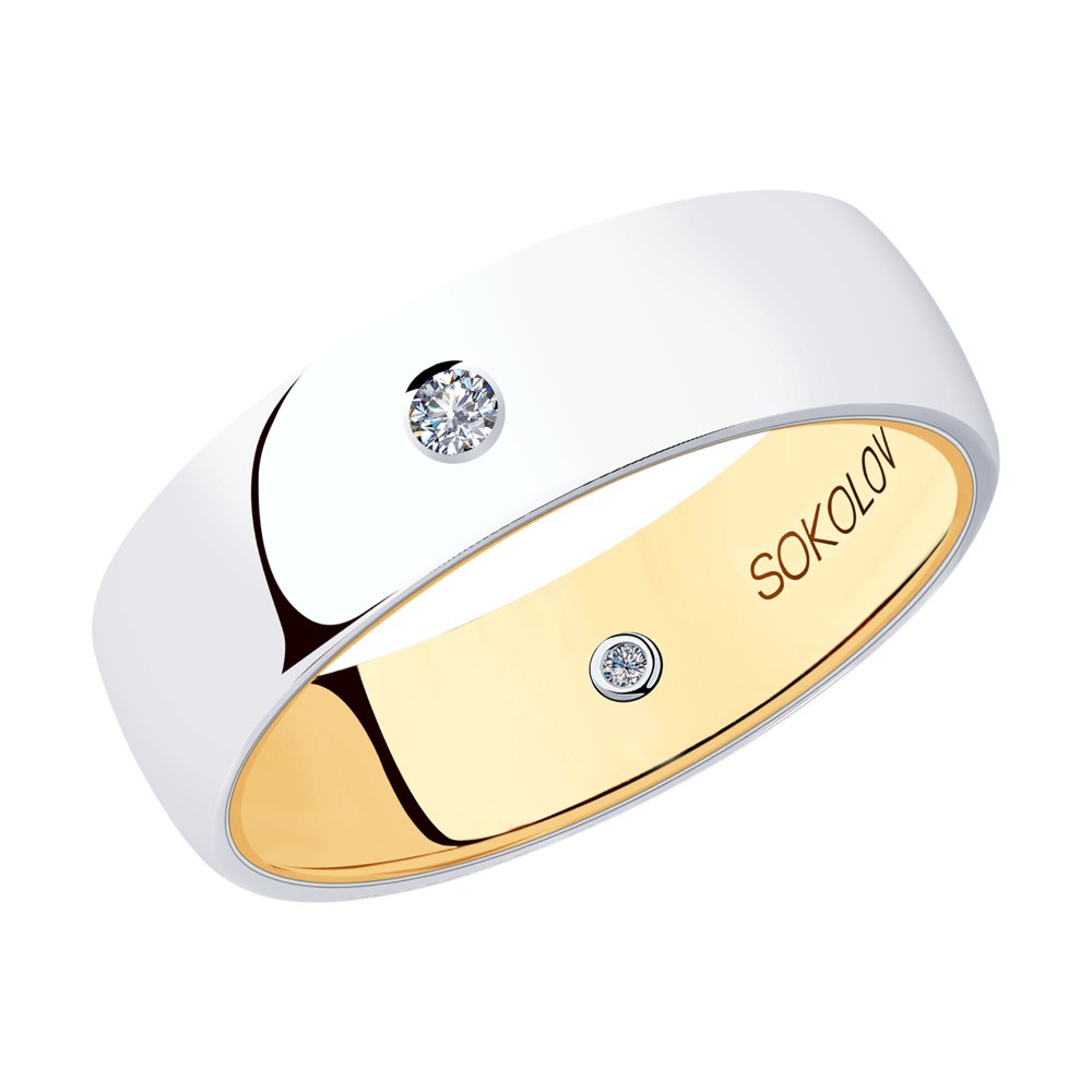 

Кольцо из золота р. , SOKOLOV Diamonds 1114027-01, бриллиант, 1114027-01